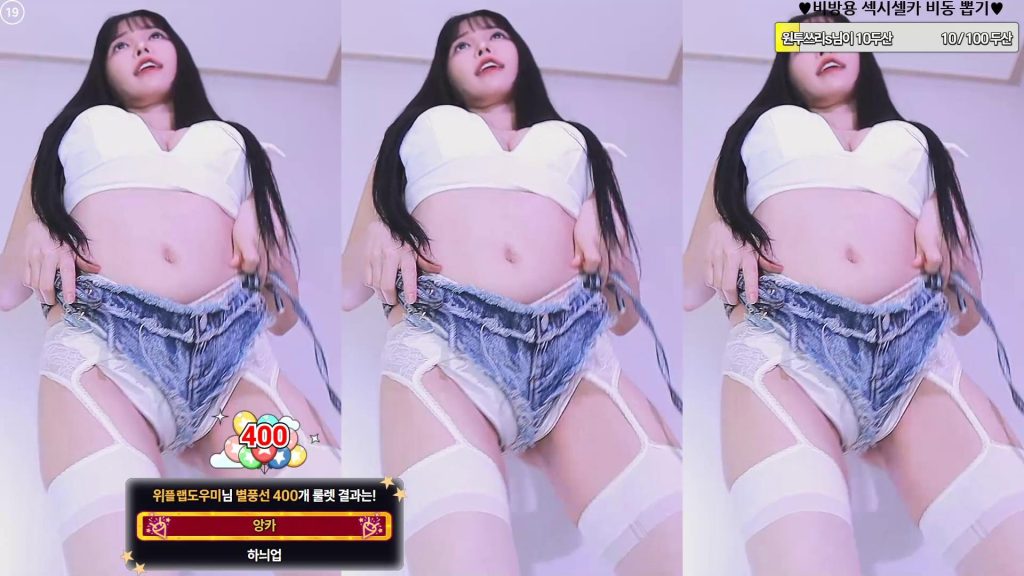 图片[6]-每日录制合集046-047-048期-神颜社