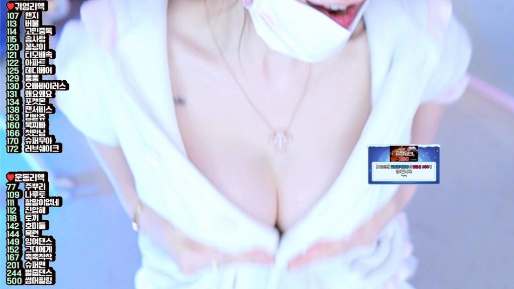 图片[31]-每日录制合集007期-神颜社