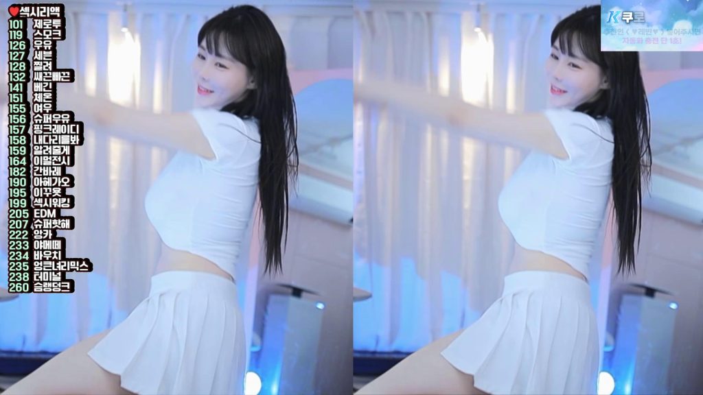 图片[48]-每日录制合集044-045期-神颜社