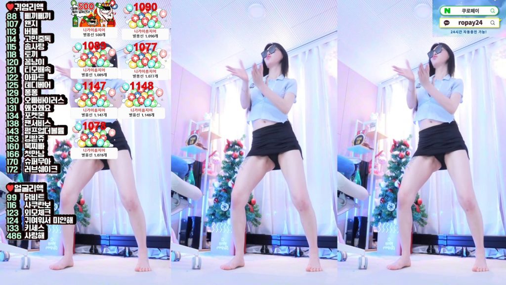 图片[23]-每日录制合集024期-神颜社