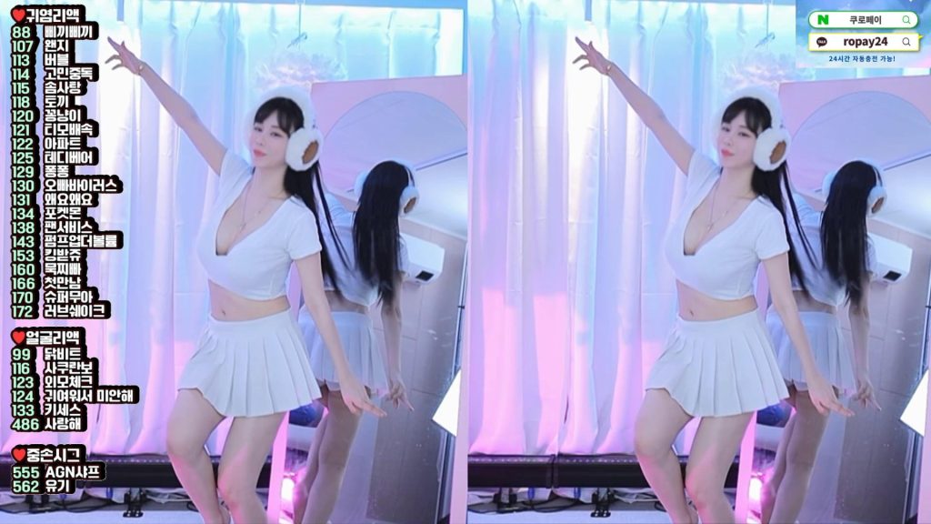 图片[54]-每日录制合集044-045期-神颜社