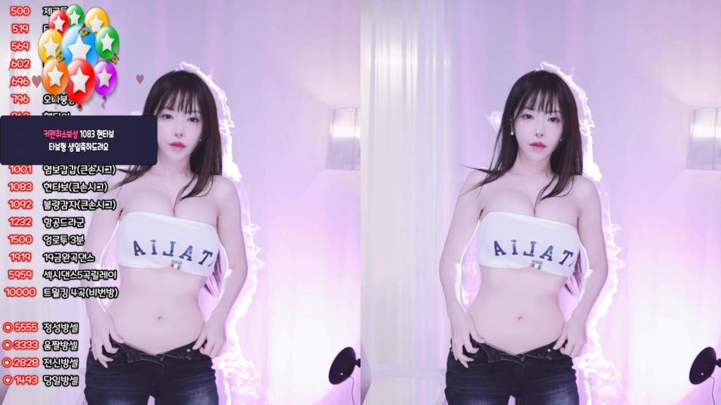 图片[23]-每日录制合集012期-神颜社