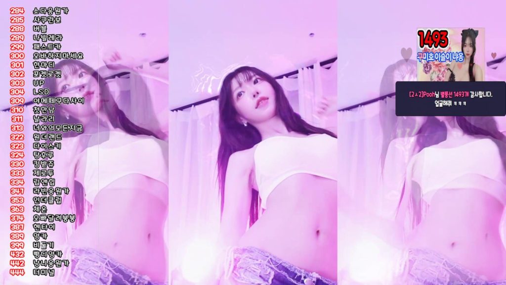 图片[23]-每日录制合集023期-神颜社