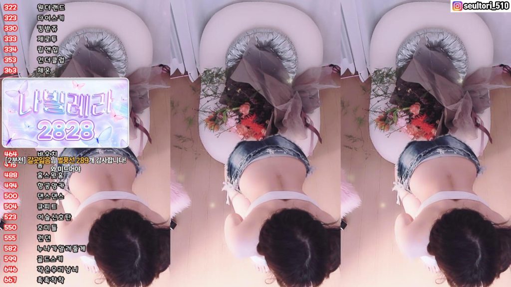 图片[22]-每日录制合集054期-神颜社