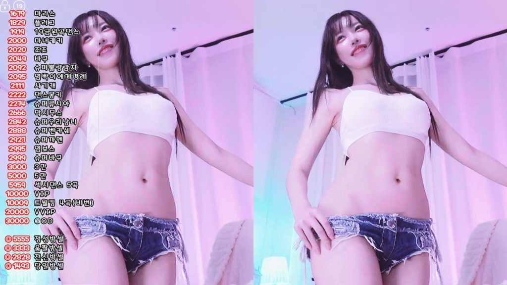 图片[25]-每日录制合集023期-神颜社