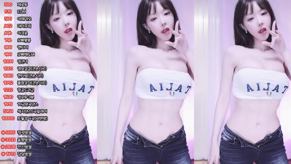 图片[26]-每日录制合集012期-神颜社