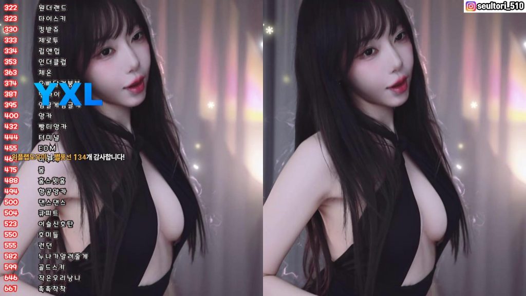 图片[40]-每日录制合集051期-神颜社