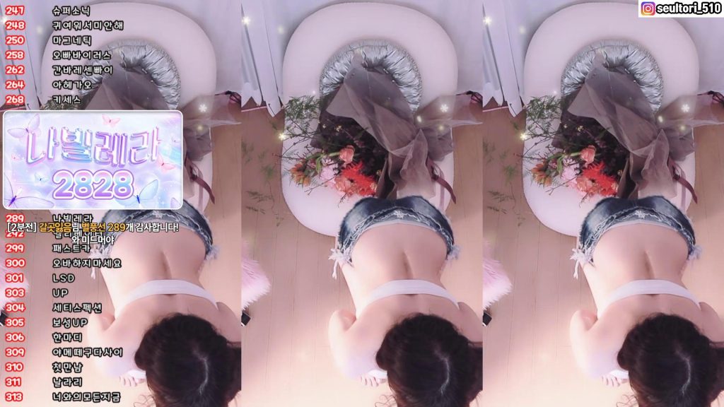 图片[24]-每日录制合集054期-神颜社