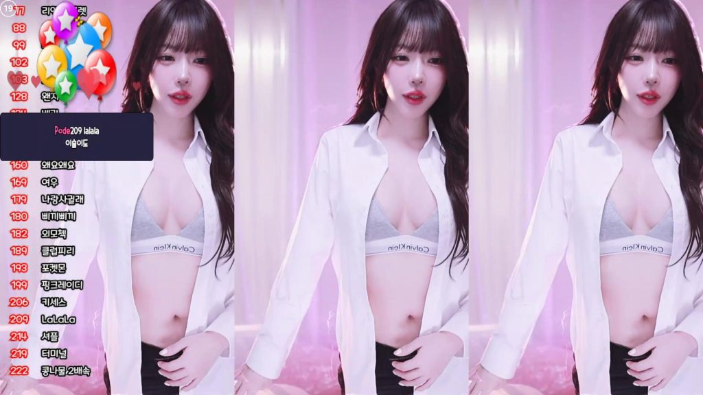 图片[26]-每日录制合集021期-神颜社