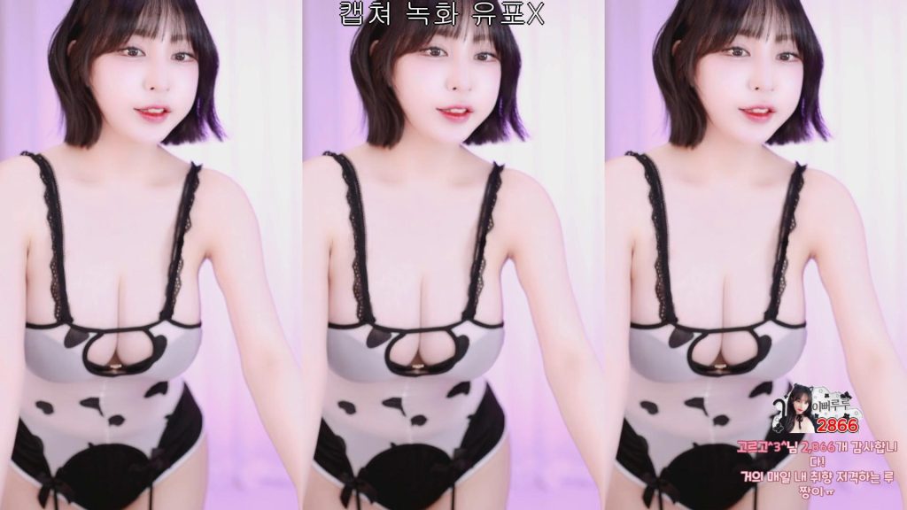 图片[17]-每日录制合集054期-神颜社