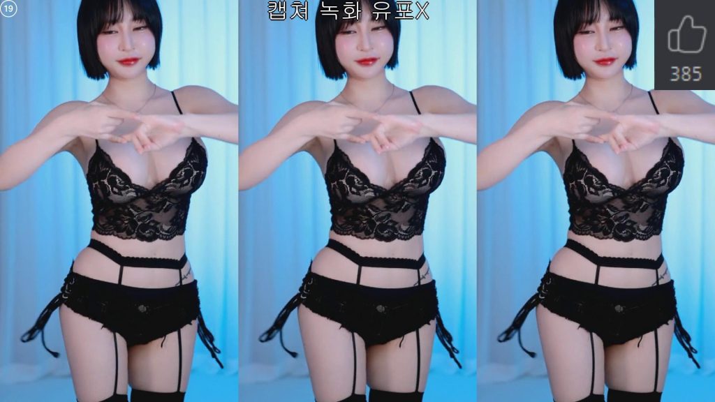 图片[28]-每日录制合集006期-神颜社