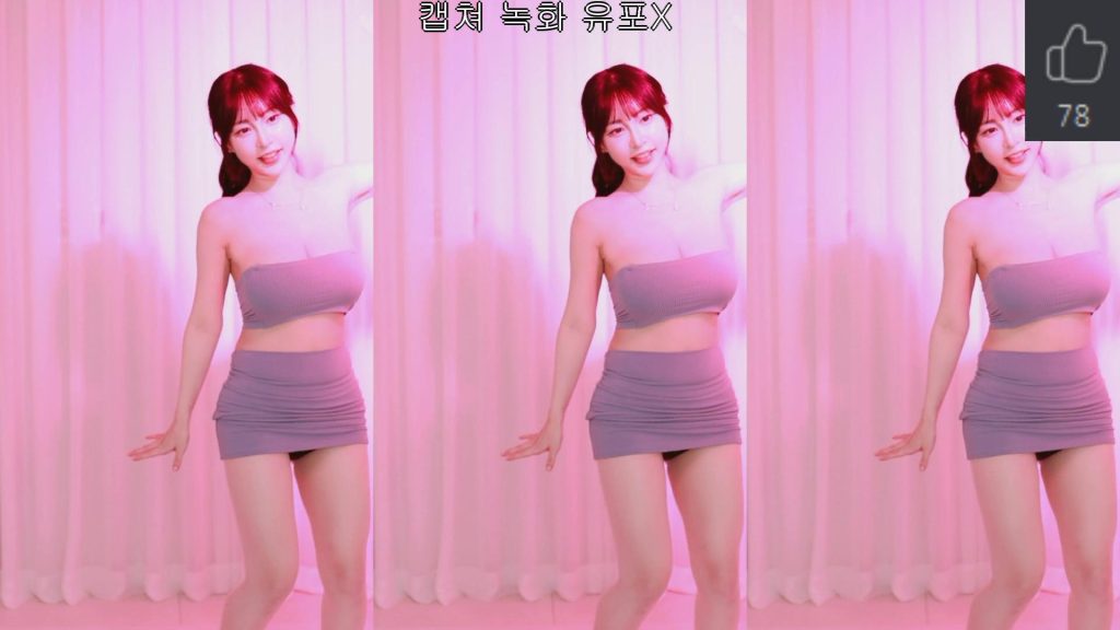 图片[46]-每日录制合集003期-神颜社