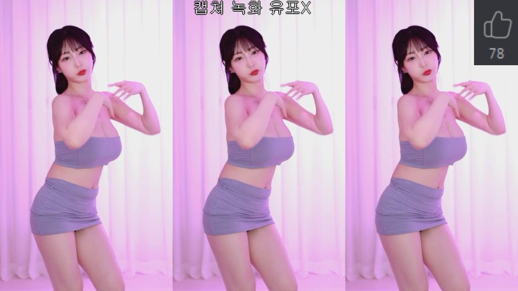 图片[48]-每日录制合集003期-神颜社