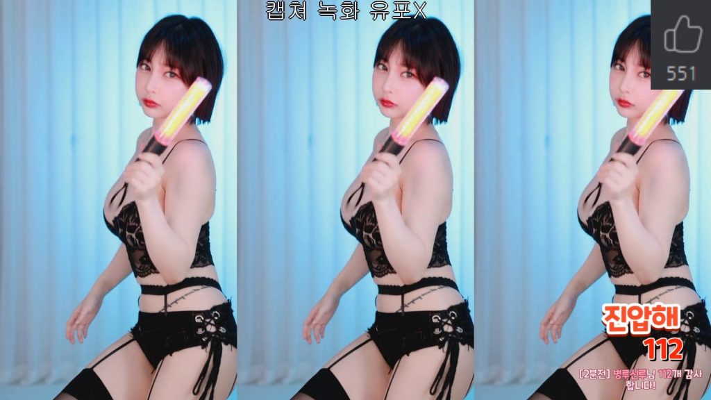 图片[33]-每日录制合集006期-神颜社