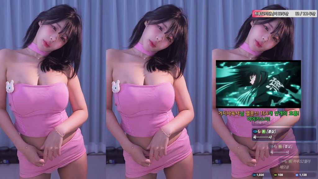 图片[42]-每日录制合集030-031期-神颜社