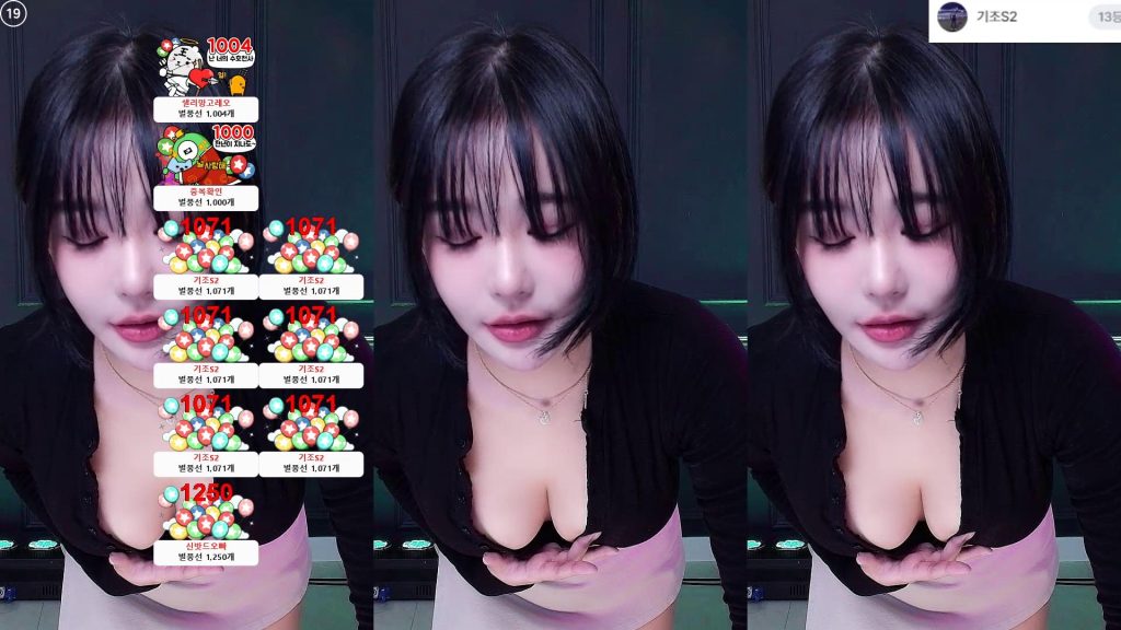 图片[26]-每日录制合集016-017期-神颜社