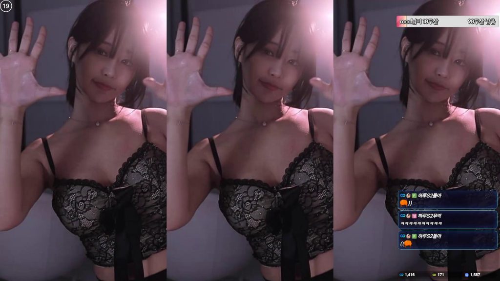 图片[35]-每日录制合集029期-神颜社