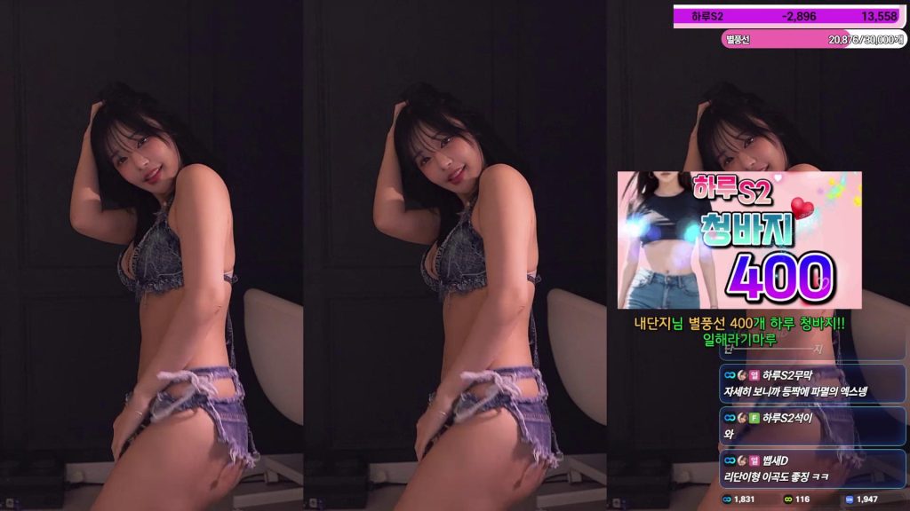 图片[46]-每日录制合集030-031期-神颜社