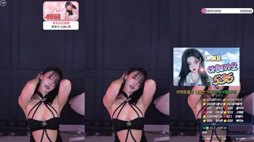 图片[22]-每日录制合集034期-神颜社