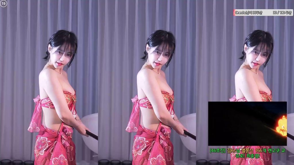 图片[55]-每日录制合集025期-神颜社