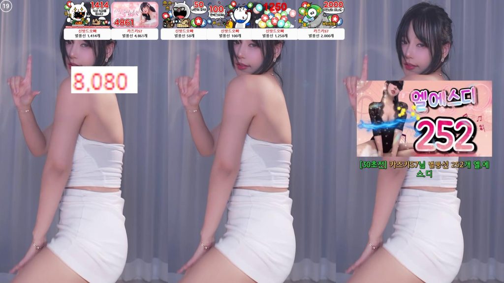 图片[26]-每日录制合集013-014期-神颜社