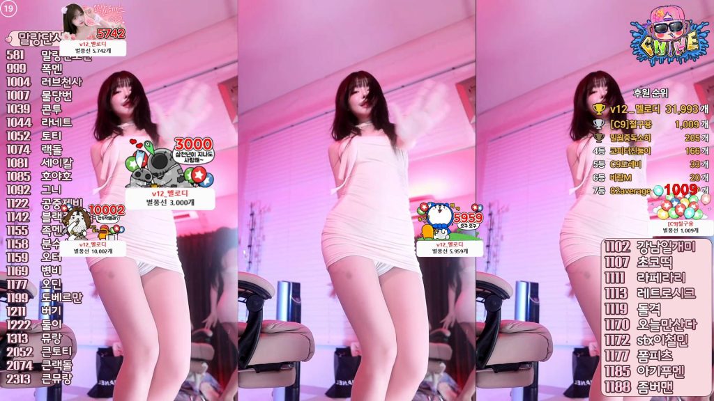 图片[23]-每日录制合集032期-神颜社