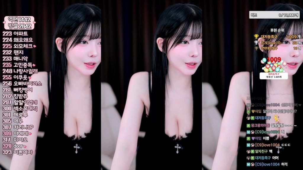 图片[41]-每日录制合集011期-神颜社