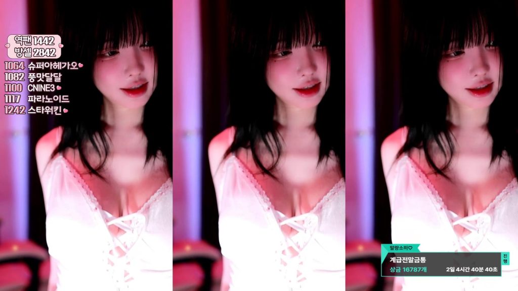 图片[54]-每日录制合集058期-神颜社