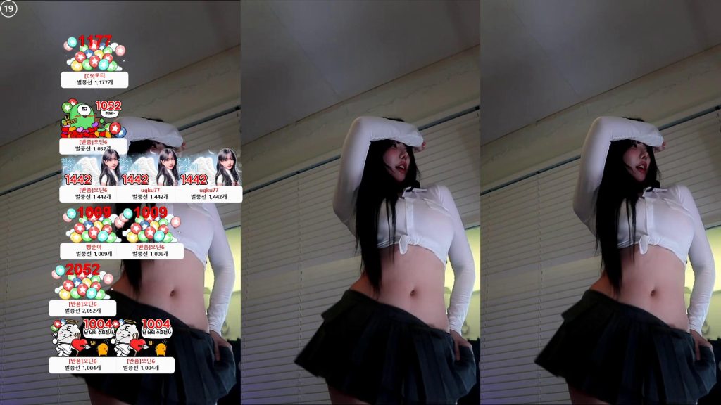 图片[68]-每日录制合集016-017期-神颜社