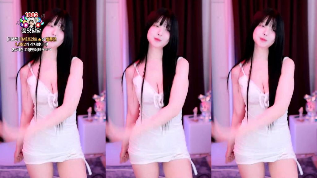 图片[61]-每日录制合集044-045期-神颜社