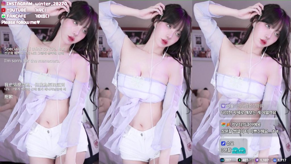 图片[10]-每日录制合集026期-神颜社