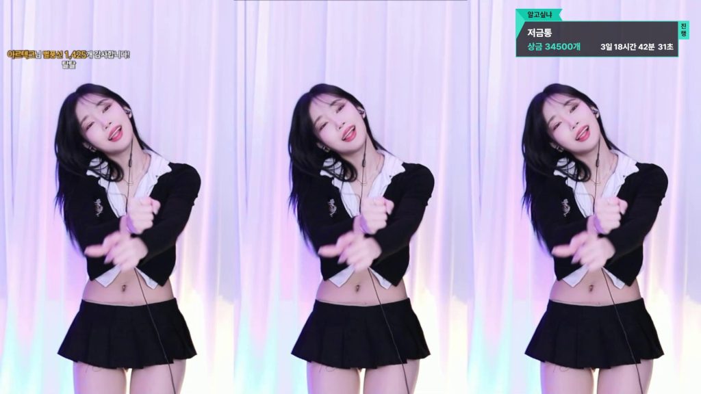 图片[84]-每日录制合集026期-神颜社