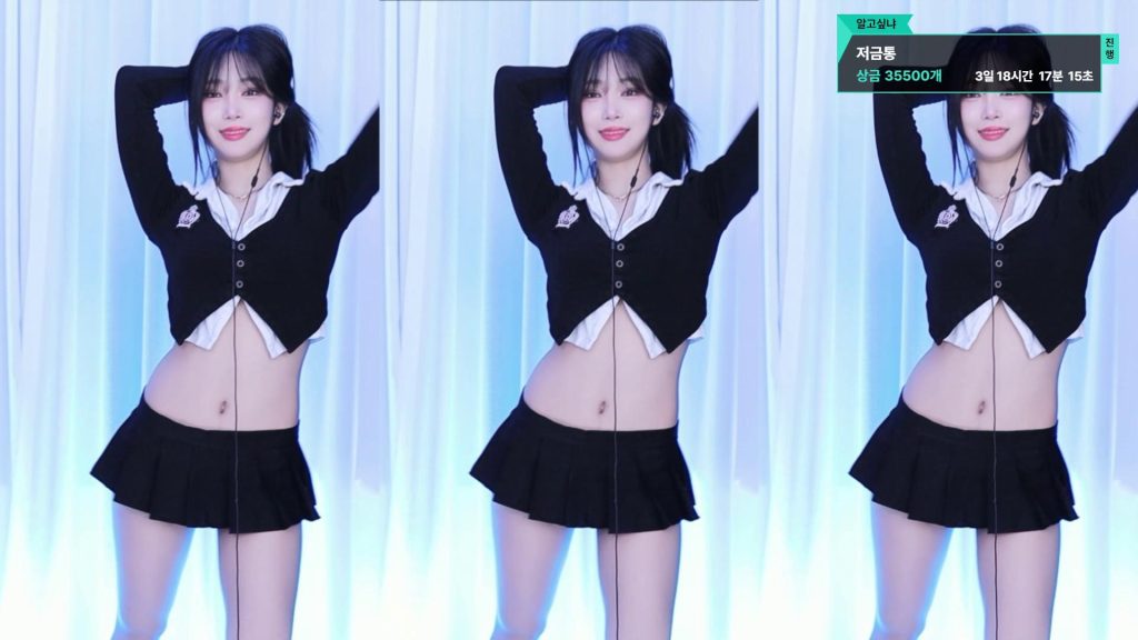 图片[85]-每日录制合集026期-神颜社