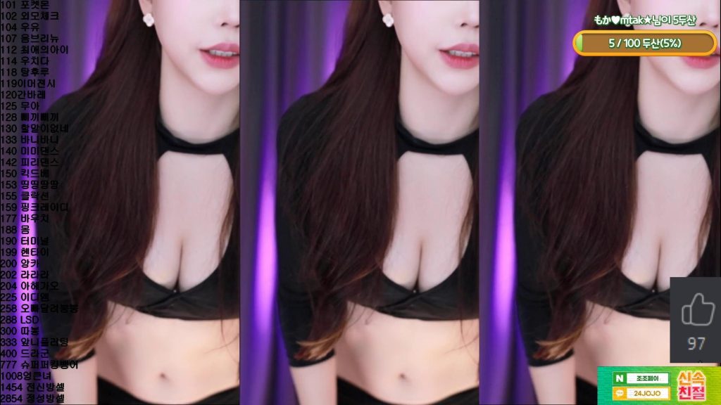 图片[62]-每日录制合集026期-神颜社