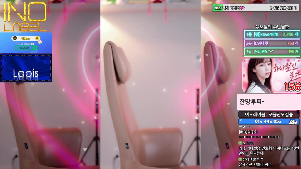 图片[55]-每日录制合集026期-神颜社