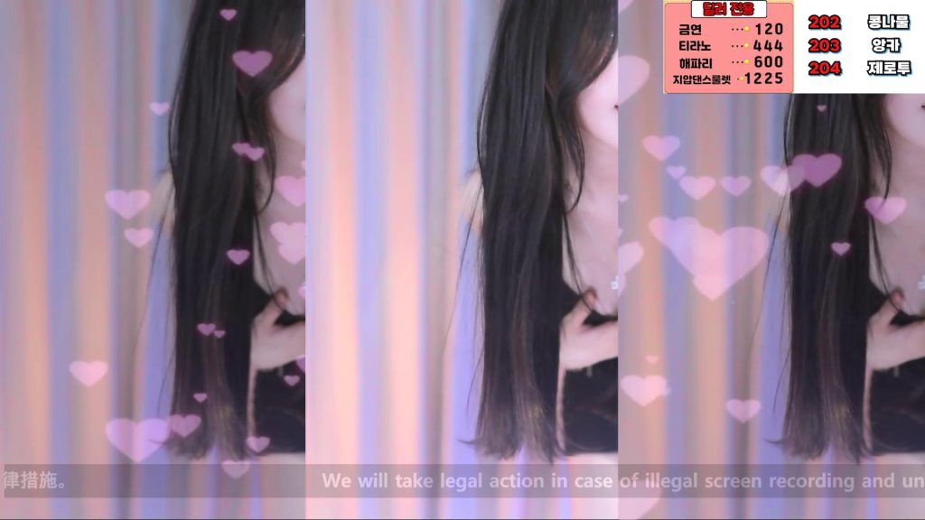 图片[35]-每日录制合集026期-神颜社