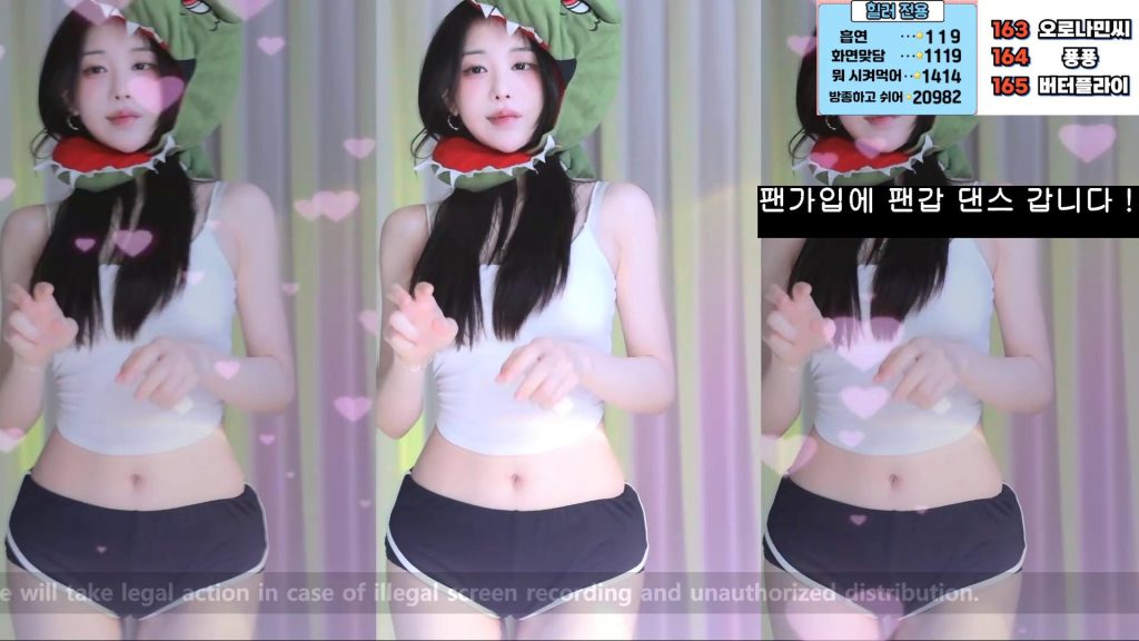 图片[38]-每日录制合集026期-神颜社