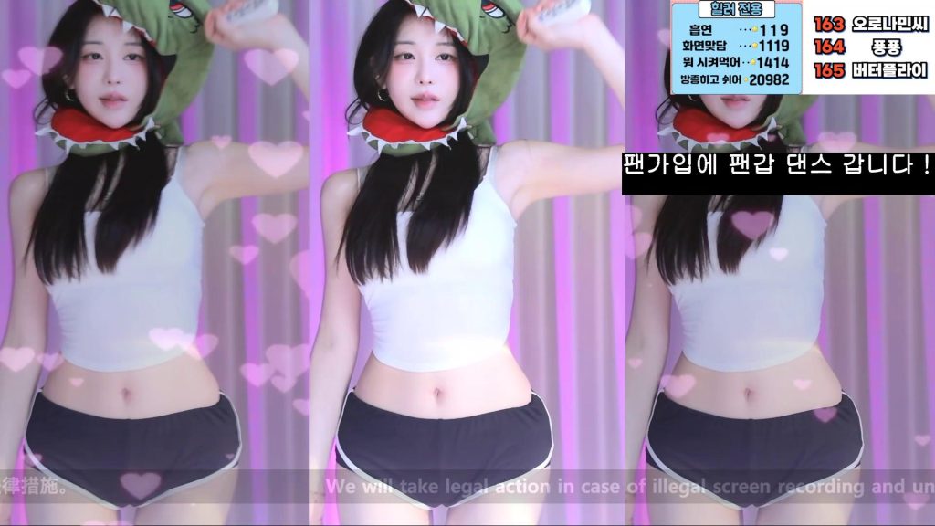 图片[39]-每日录制合集026期-神颜社