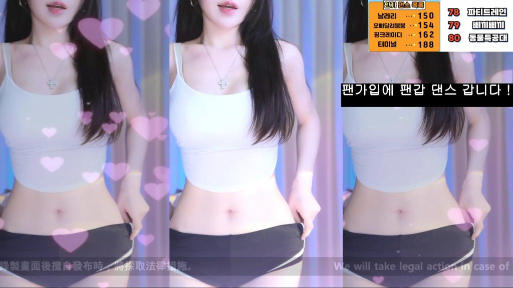 图片[40]-每日录制合集026期-神颜社