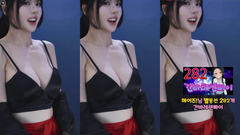 图片[104]-每日录制合集026期-神颜社