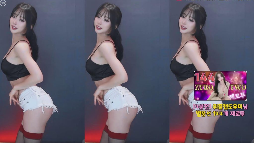 图片[109]-每日录制合集026期-神颜社