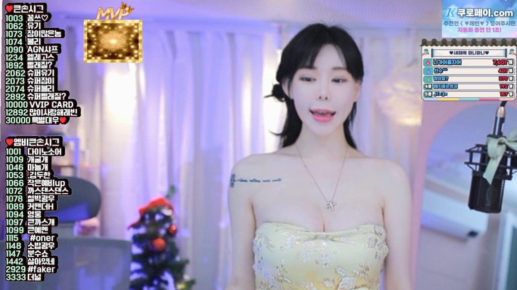 图片[42]-每日录制合集026期-神颜社