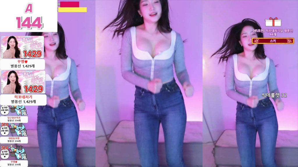 图片[4]-每日录制合集072期-神颜社