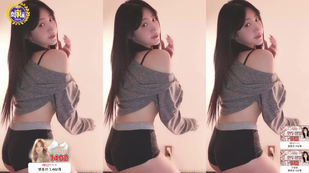 图片[6]-每日录制合集072期-神颜社