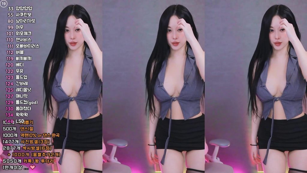 图片[106]-每日录制合集068期-神颜社