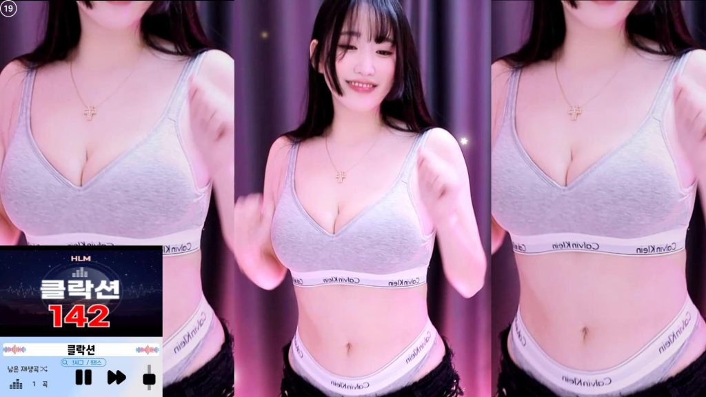 图片[16]-每日录制合集071期-神颜社