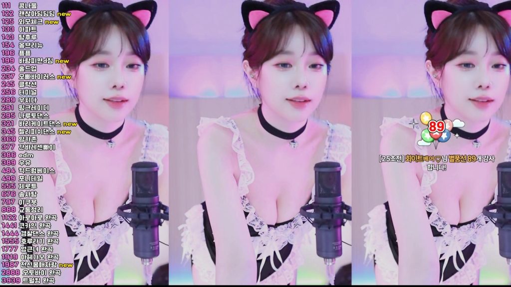 图片[48]-每日录制合集071期-神颜社