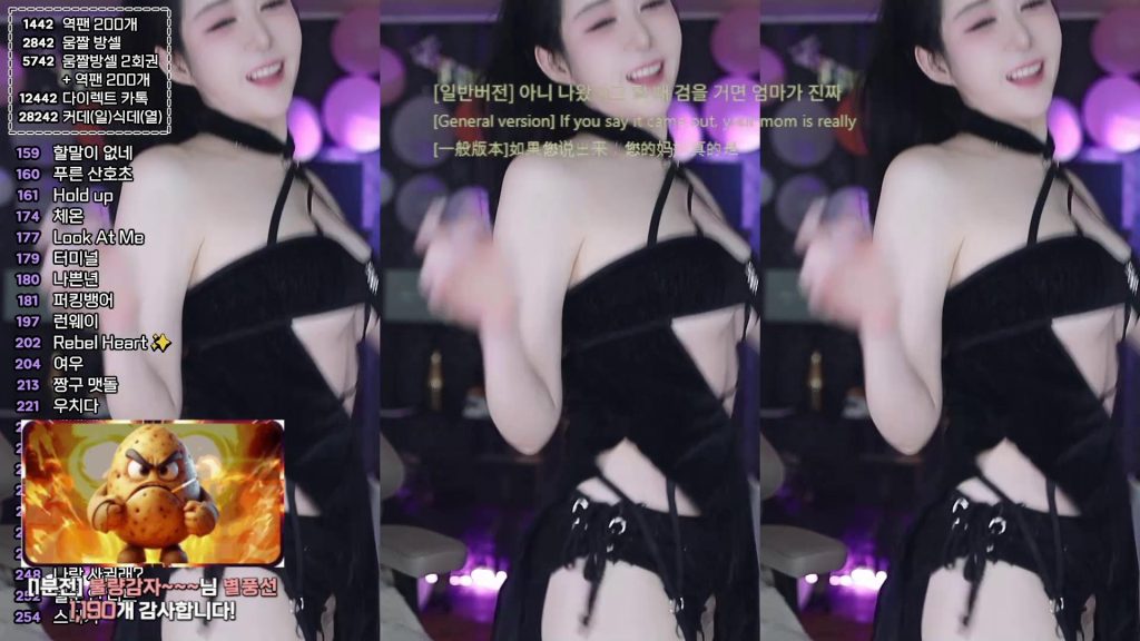 图片[38]-每日录制合集066期-神颜社