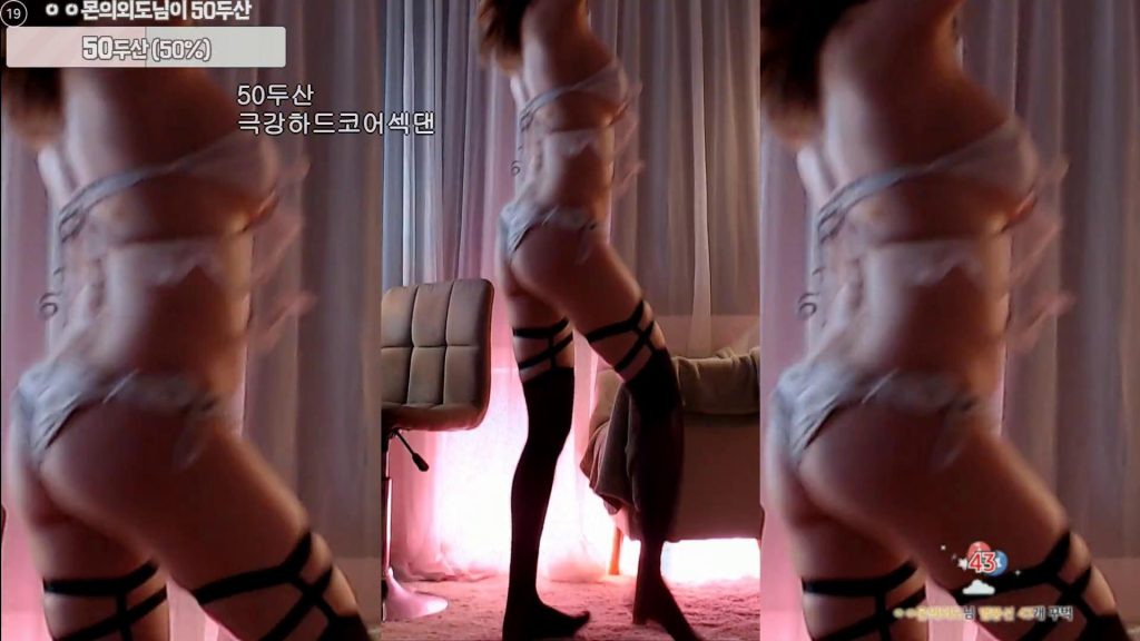 图片[35]-每日录制合集072期-神颜社