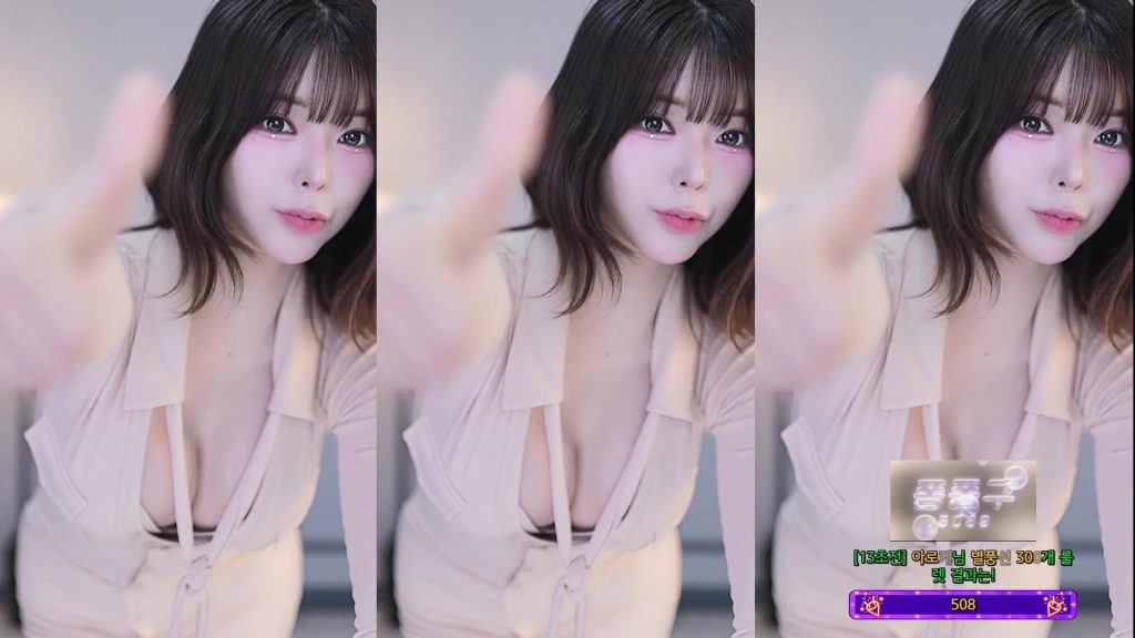 图片[21]-每日录制合集066期-神颜社